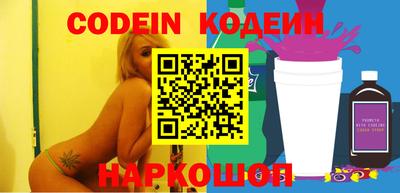 эйфоретик Кумертау