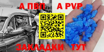 круглые Кулебаки