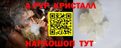 круглые Кулебаки