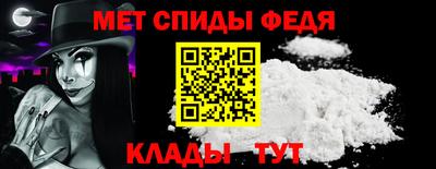 эйфоретик Кумертау