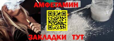 круглые Кулебаки