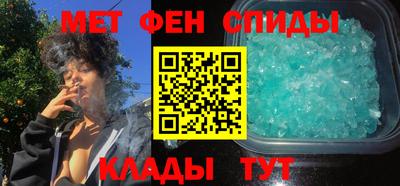 эйфоретик Кумертау
