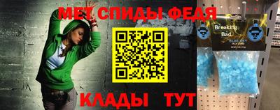 эйфоретик Кумертау