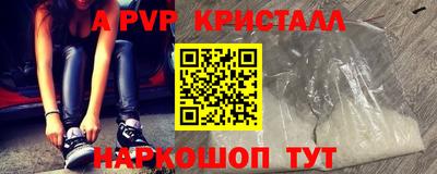 хмурый Кунгур