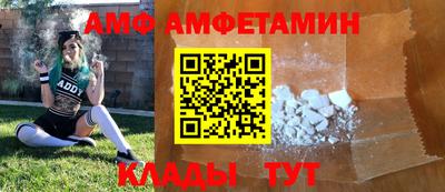 хмурый Кунгур