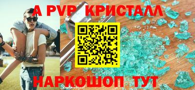 круглые Кулебаки