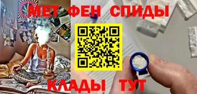 хмурый Кунгур