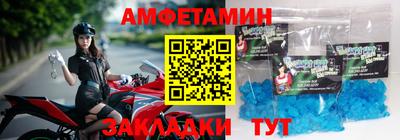 MDMA Premium VHQ Малгобек