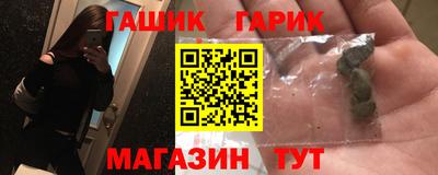 эйфоретик Кумертау