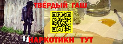 хмурый Кунгур