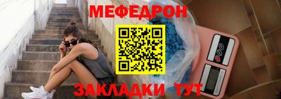 круглые Кулебаки