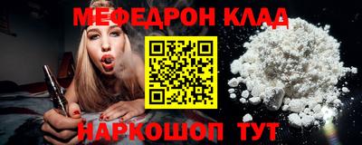 хмурый Кунгур