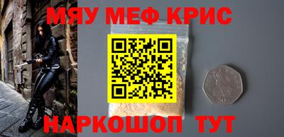 эйфоретик Кумертау