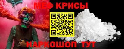 круглые Кулебаки