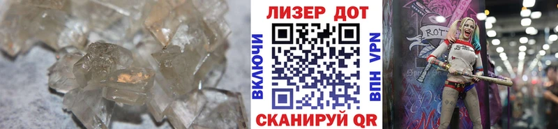 даркнет сайт  Гагарин  LSD-25 экстази ecstasy 