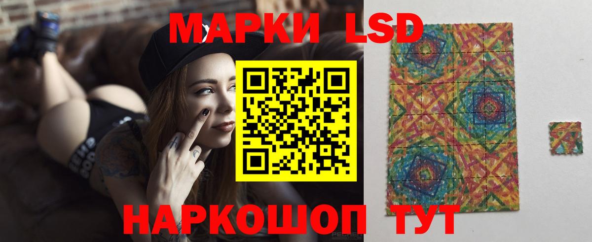 Гагарин  Бошки Шишки  Вход с VPN  Cocaine  Гашиш  Меф МЯУ МЯУ   Наркошоп  ТГК 