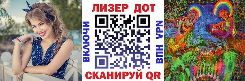 Наркотические марки 1500мкг  Гагарин 